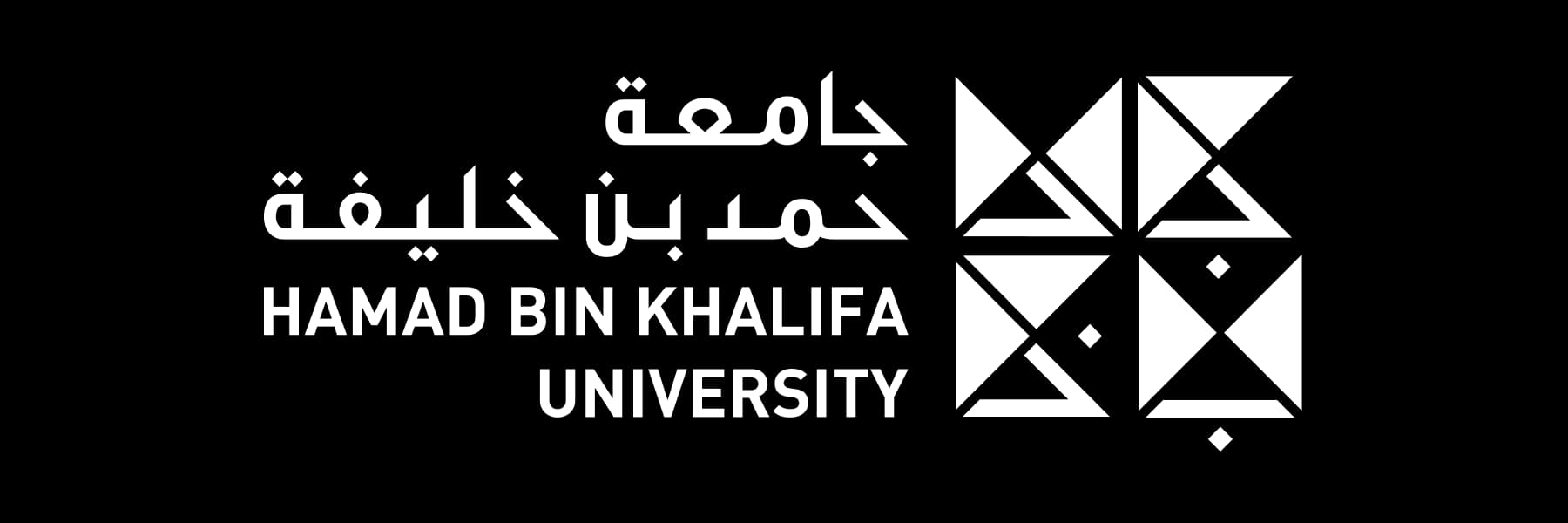 Hamad Bin Khalifa University Hamad Bin Khalifa University